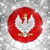 Profile Picture of Michał Drzymała (@Michał-Drzymała) on Facebook