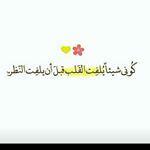 Nancy Mahmoud - Instagram Profile Picture of Nancy Mahmoud (@nancy_tawfiq) on Instagram