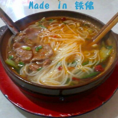 Profile Picture of Aaron.zhang (@AaronandDoria) on Twitter