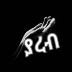 Profile Picture of Jamaal Abdo (@jamaal.abdo.547) on Facebook