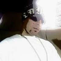 Profile Picture of Paul Jurado Torrez (@paul-jurado-torrez) on Quora