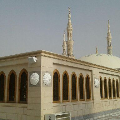 Profile Picture of Amatullah Muhammad (@amatullahdua) on Twitter