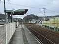 Profile Picture of Fujitana Stationon Wikipedia