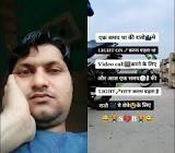Profile Picture of   Kawal Singh Prajapat... (@kawalsinghprajapa) on Tiktok