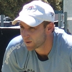 Profile Picture of Phillip Hugheson Wikipedia