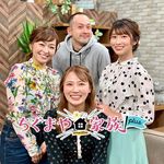 Profile Picture of ちぐまや家族plus 公式アカウント (@chigumaya_kazoku) on Instagram