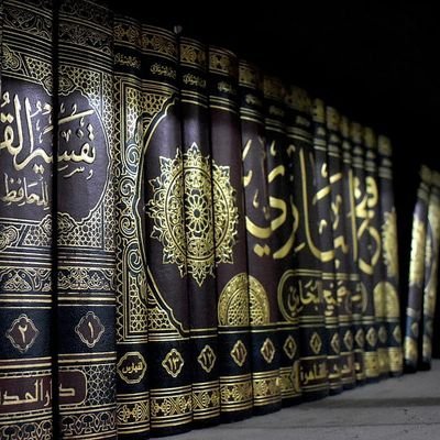 Abu Aisha Yassin - Twitter Profile Picture of Abu Aisha Yassin (@HAlmohtasib) on Twitter