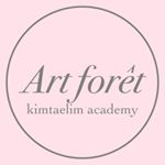 Profile Picture of 부산반영구수강ᴀ ʀ ᴛ   ғ ᴏ ʀ ʟ ᴇ ᴛ (@kimtaelim_academy) on Instagram