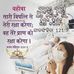 Profile Picture of Amit Ran Jan Tandy (@amit.tandy) on Facebook