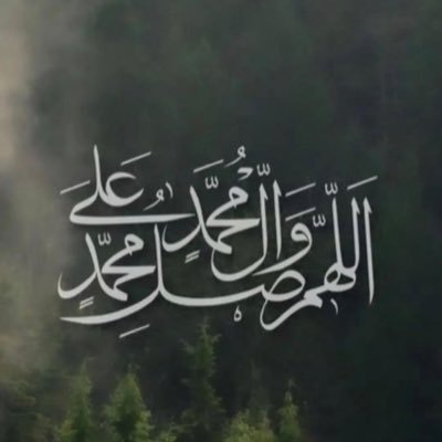Profile Picture of Abdulla Salim (@Busalim1) on Twitter