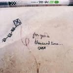 Profile Picture of Kriss Prior (@kriss.prior.2025) on Facebook