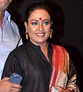 Profile Picture of Ashwini Kalsekar - Wikipedia, the free encyclopediaon Wikipedia