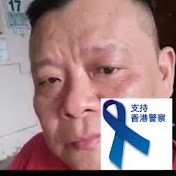 Profile Picture of Matt Leung (@mattleung775) on Youtube