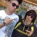 Profile Picture of Jordan Hussey (MonkeyMouse) (@SakeSuicideHussey) on Facebook