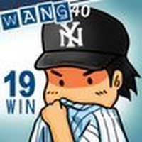 Profile Picture of Ted Hsu (@ted-hsu-6) on Quora