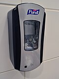 Profile Picture of Purell - Wikipediaon Wikipedia