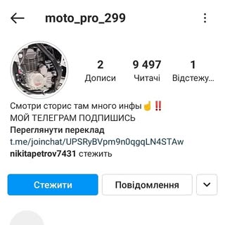 maks - Instagram Profile Picture of maks (@_maksym) on Instagram