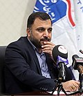 Issa Zarepour - Wikipedia Profile Picture of Issa Zarepouron Wikipedia