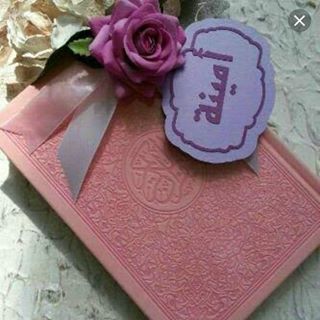 Profile Picture of Amina Mahmoud (møñŷ) (@amina.mahmoud.1460693) on Facebook