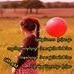 Profile Picture of April Quick (@april.quick.7583) on Facebook