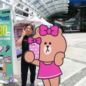 Profile Picture of Ivy_hsu (@ivyhsu20) on Twitter