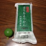 Profile Picture of Mari Inaba (@meringueguegue) on Instagram