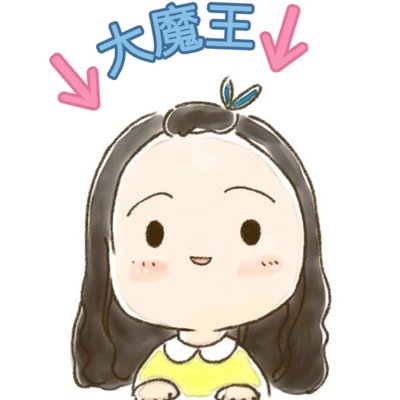 Profile Picture of PuiMan (@MakPuiMan) on Twitter