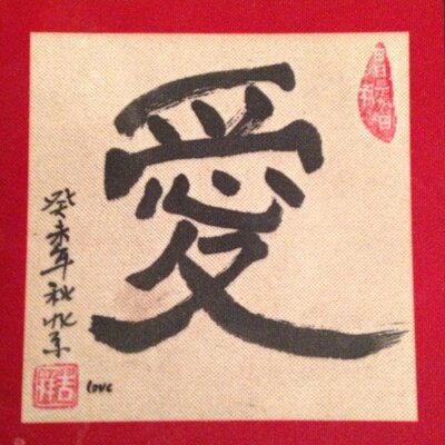 Profile Picture of John Schreiber (@wolfwatcher99) on Twitter