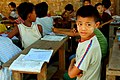 Profile Picture of Middle schoolon Wikipedia