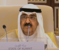Profile Picture of Mishal Al-Ahmad Al-Jaber Al-Sabahon Wikipedia