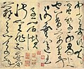 Profile Picture of Zhang Xuon Wikipedia