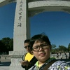Profile Picture of BillyClass (@@billyclass) on Tiktok