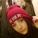 Profile Picture of Hannah Sinclair (@hannah.sinclair.334) on Facebook
