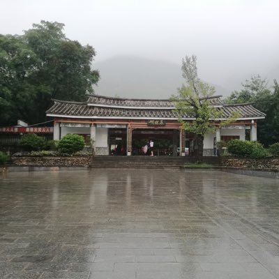 Profile Picture of GuoDong (@China_GuoDong) on Twitter