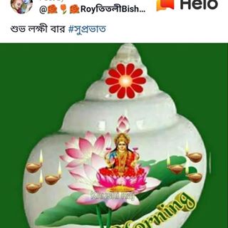 Profile Picture of Manas Jana (@Manas-Jana) on Facebook