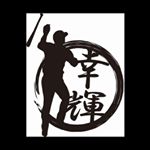 Profile Picture of 山下幸輝 (@kooki038) on Instagram