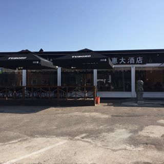 Profile Picture of Guo Hui (@Guo-Hui) on Facebook