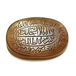 Profile Picture of Hussain Al M.Hussain (@hussaini_zaki) on Instagram