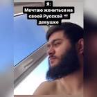 Profile Picture of   Dиkий 🐺 (@agr3ssorrr)... (@agr3ssorrr) on Tiktok