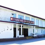 Profile Picture of Губинский Дом культуры (@gubinodk) on Instagram