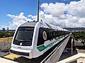 Profile Picture of Skyline (Honolulu)on Wikipedia
