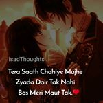 Profile Picture of Ayesha__shaikh__09 (@ayesha__shaikh__09) on Instagram