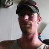 Profile Picture of   Adam Shea (@adamshea)... (@adamshea) on Tiktok