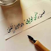 Profile Picture of Haneen Abdallah (@haneenabdallah5910) on Youtube