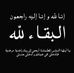Profile Picture of Mohamad Harb (@mohamad.harb.16940) on Facebook