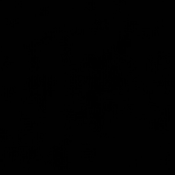 Profile Picture of Pam Wright (@pwrightjordan) on Poshmark