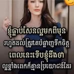 Profile Picture of Mac Liqing (@mac.liqing) on Facebook