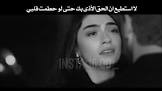 Profile Picture of   Shimaa Ahmed... (@shimaazizo50) on Tiktok