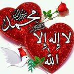 Profile Picture of Achta Hassan Amadou (@achtahassanamadou) on Instagram