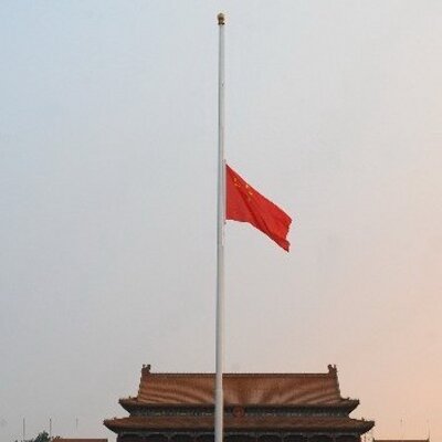 Profile Picture of Waynelu (@waynelu) on Twitter